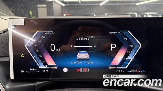 BMW 3시리즈 (G20), 2025 8