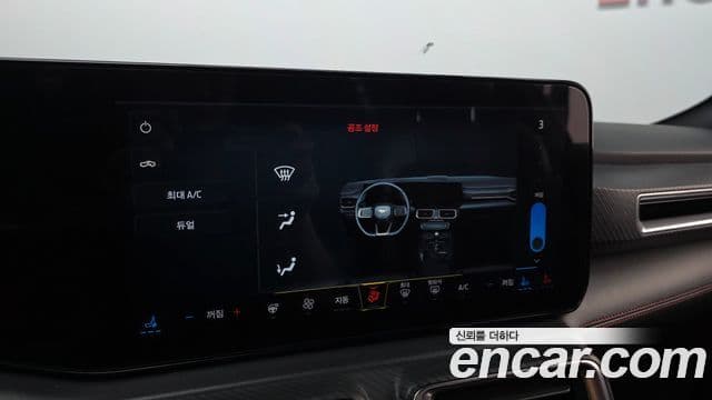 Ford Mustang 7세대 2.3 EcoBoost Premium купе, 2024 18