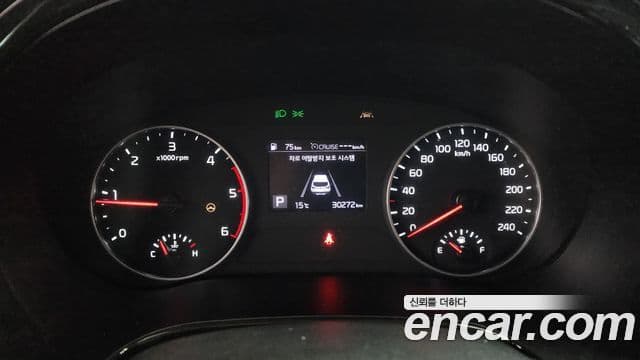 Kia Seltos Trendy, 2022 8