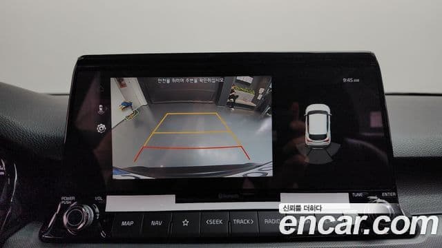 Kia Seltos Trendy, 2022 16