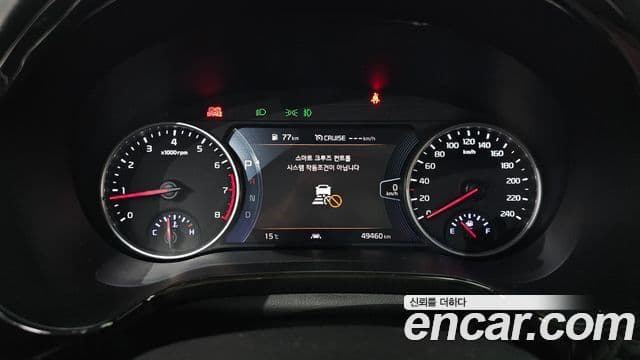 Kia Seltos Signature, 2023 8