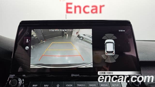 Kia Seltos Signature, 2023 15