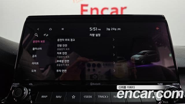 Kia Seltos Signature, 2023 16