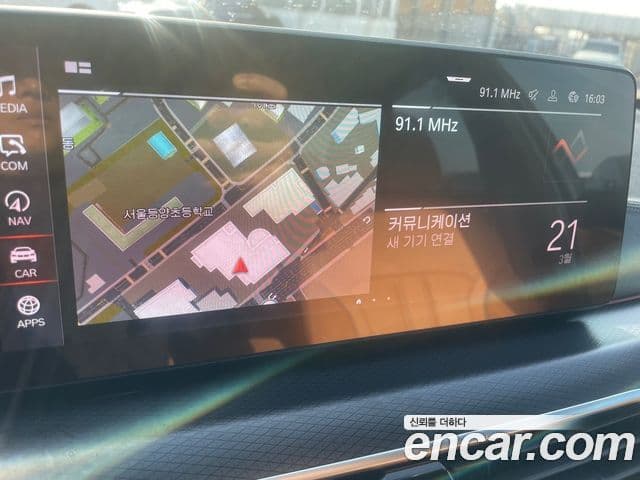 BMW 5시리즈 (G30) 520i M Sport, 2023 9