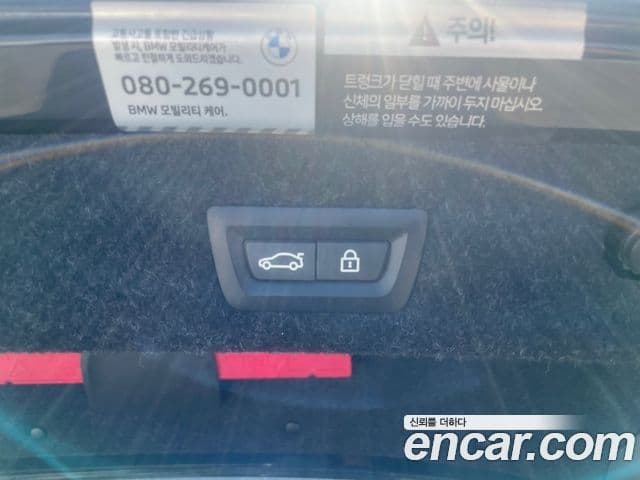 BMW 5시리즈 (G30) 520i M Sport, 2023 18