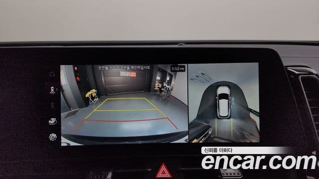 Kia Sportage 5세대 Signature, 2024 15