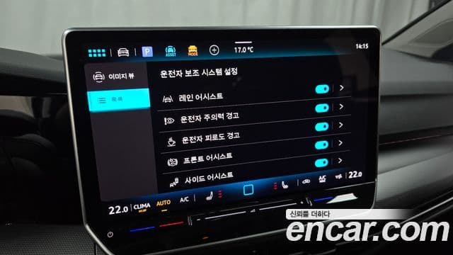 Volkswagen Гольф 8세대 Prestige, 2025 16