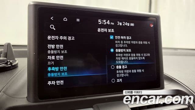 Hyundai Casper Inspiration, 2022 19