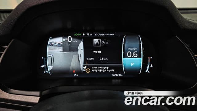 Kia K7 Premier Noblesse, 2020 8