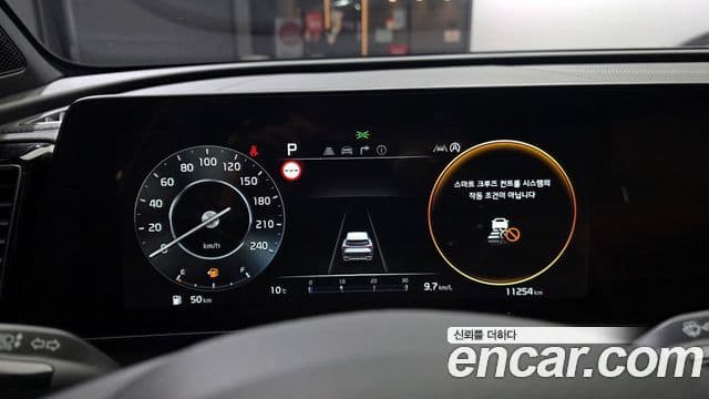 Kia Sportage 5세대 Signature Gravity, 2024 8