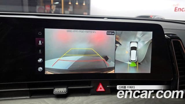 Kia Sportage 5세대 Signature Gravity, 2024 17