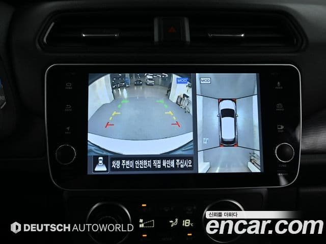 Nissan 리프 (ZE1) EV SL, 2019 15