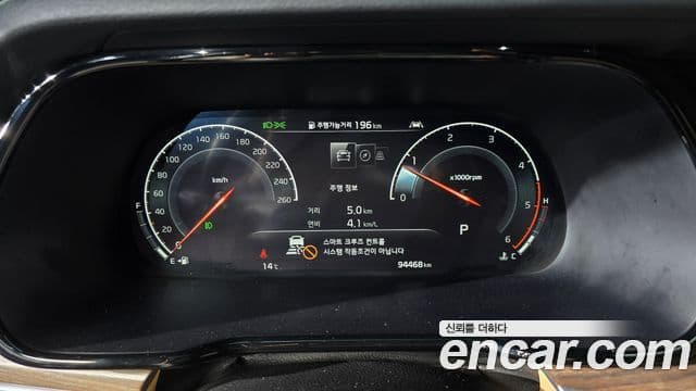 Kia Mohave The / новый Master Masters, 2020 8