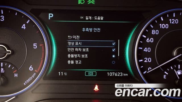 Hyundai Palisade Prestige, 2019 16