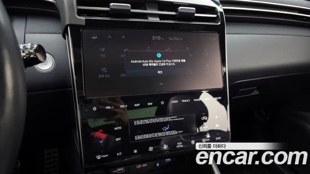 Hyundai Tucson (NX4) Inspiration, 2023 14