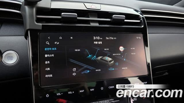 Hyundai Tucson (NX4) Inspiration, 2023 16