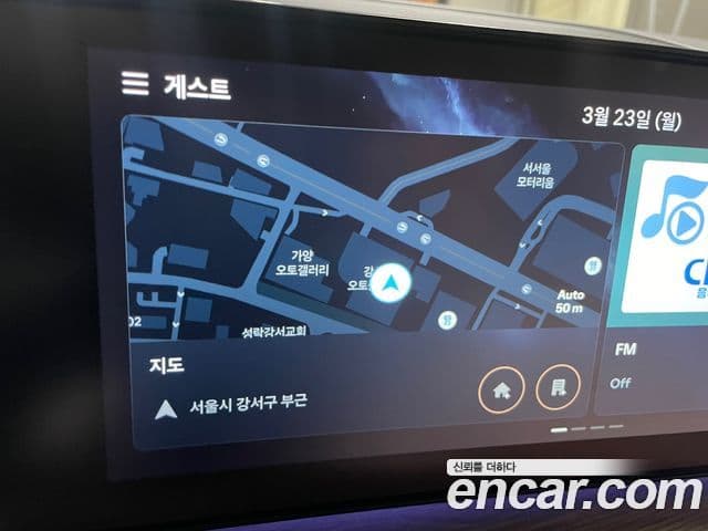 Hyundai Santa Fe (MX5) Calligraphy, 2025 9