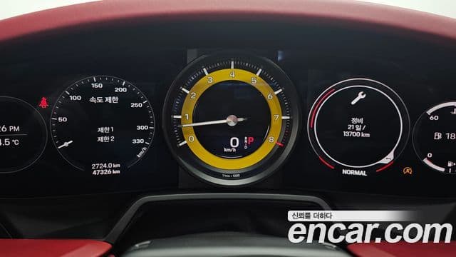 Porsche 911 (992) Carrera 4S, 2021 8