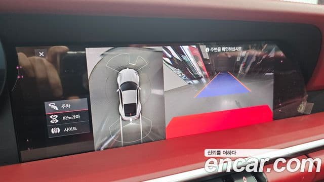 Porsche 911 (992) Carrera 4S, 2021 15