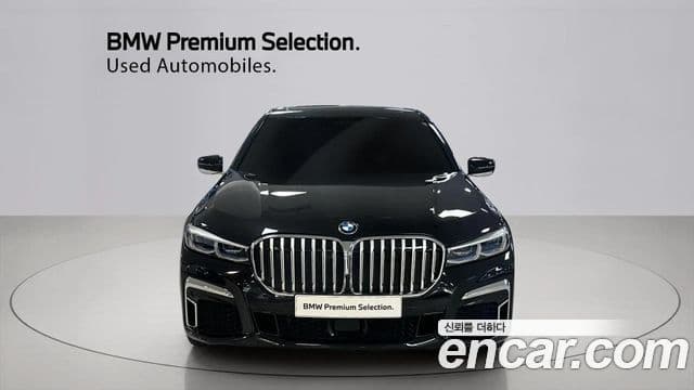 BMW 7시리즈 (G11) 745Le iPerformance M Sport, 2022 3