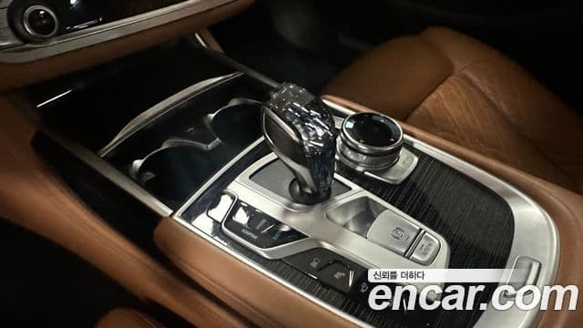 BMW 7시리즈 (G11) 745Le iPerformance M Sport, 2022 9