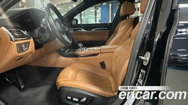 BMW 7시리즈 (G11) 745Le iPerformance M Sport, 2022 10