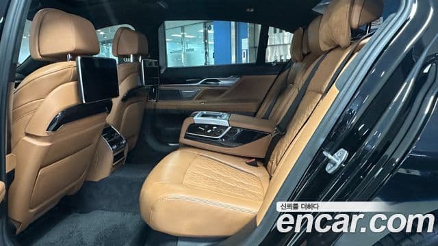 BMW 7시리즈 (G11) 745Le iPerformance M Sport, 2022 11