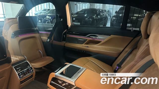 BMW 7시리즈 (G11) 745Le iPerformance M Sport, 2022 12