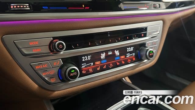 BMW 7시리즈 (G11) 745Le iPerformance M Sport, 2022 15