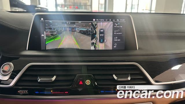 BMW 7시리즈 (G11) 745Le iPerformance M Sport, 2022 16