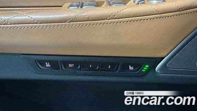 BMW 7시리즈 (G11) 745Le iPerformance M Sport, 2022 18