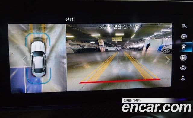 Mercedes-Benz E-класс W213 Exclusive, 2023 13