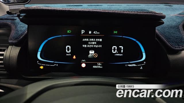 Hyundai Casper Inspiration, 2022 8