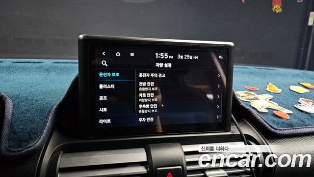 Hyundai Casper Inspiration, 2022 17