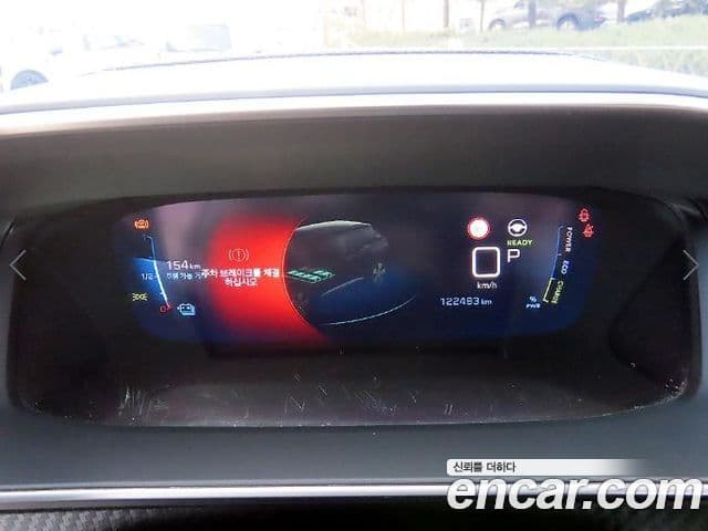 Peugeot e-2008 2세대 EV GT, 2021 9