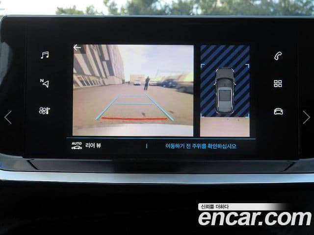 Peugeot e-2008 2세대 EV GT, 2021 15