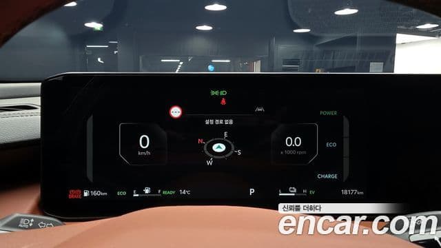 Kia The / новый New K8 гибрид Noblesse Light, 2025 8