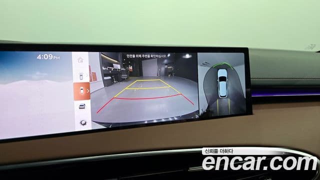 Genesis GV70, 2026 15