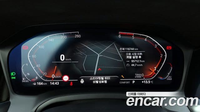 BMW 3시리즈 (G20) 320d xDrive M Sport, 2019 8