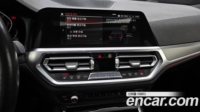 BMW 3시리즈 (G20) 320d xDrive M Sport, 2019 14