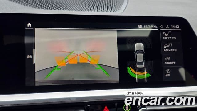 BMW 3시리즈 (G20) 320d xDrive M Sport, 2019 15