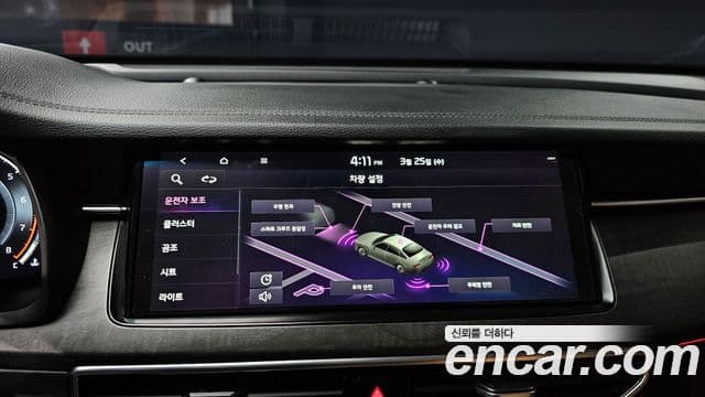 Kia K7 Premier Signature, 2020 15