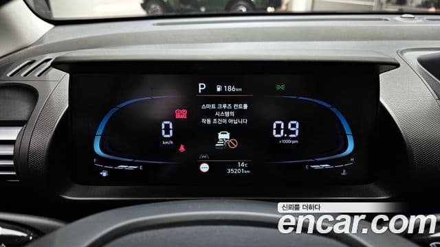 Hyundai Casper Inspiration, 2023 8