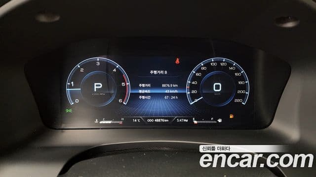 KG모빌리티(SsangYong) The / новый New Rexton Sport 칸 Expedition, 2023 8