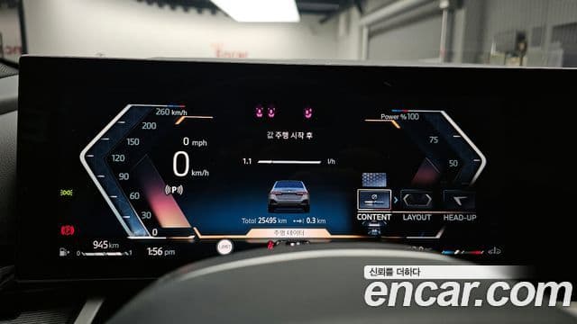 BMW 5시리즈 (G60) 523d M Sport, 2024 8