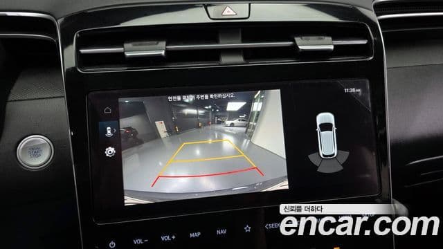 Hyundai Tucson (NX4) Modern, 2021 15