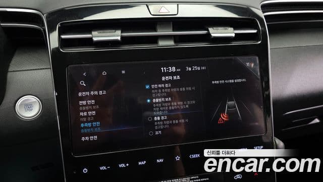 Hyundai Tucson (NX4) Modern, 2021 16