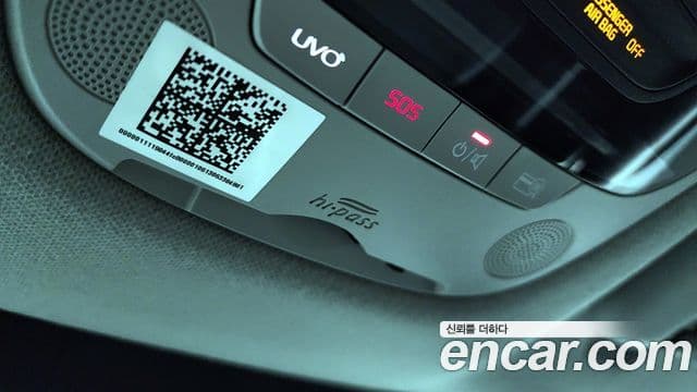 Kia Seltos Prestige, 2021 13