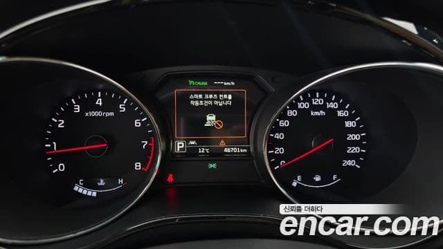 Kia All New Carnival Noblesse, 2018 8