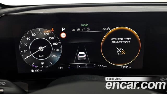 Kia Sportage 5세대 Noblesse, 2023 8